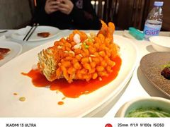 -民国红公馆(总统府店)