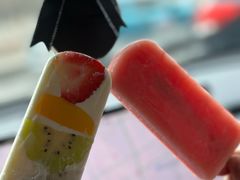 -掌上鲜(南顺城街店)