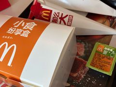 -麦当劳(龙洞店)