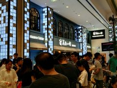 -美奈小馆·越南料理(中航城君尚购物中心店)