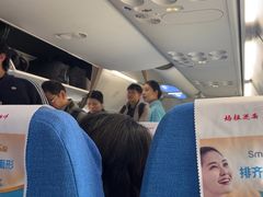 -厦门高崎国际机场-T3航站楼