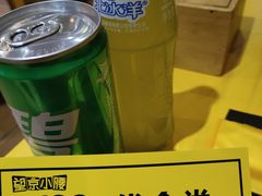 -望京小腰(北京总店)