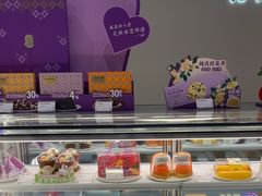 -GANSO元祖食品(锦创书城店)