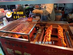 -大学城夜市大排档(凤栖路店)