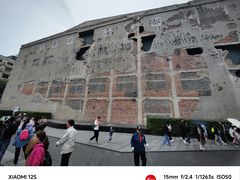 -上海四行仓库抗战纪念馆