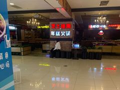 -新世界百货(顺义店)