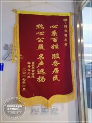 -阿兵荣辉美容理发有限公司