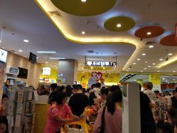 -孩子王(协信星光时代广场店)