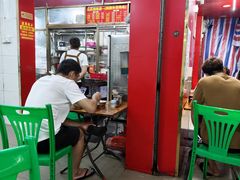 -高氏宛珍店·定安农家猪脚饭