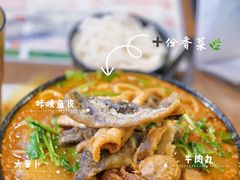 -肥汁米蘭香港米线(宁波路总店)
