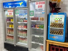 -山水肠粉(盐田店)