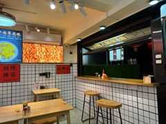 -明記茶餐廳(福田总店)