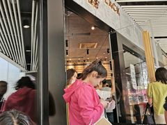 门面-喜茶(北京三里屯太古里店)