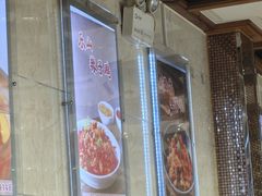 -董家大院·骨头庄(西红门店)
