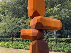 -静安雕塑公园