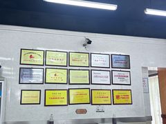 -劈柴院锅贴(沈阳路店)