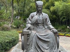 -古隆中景区