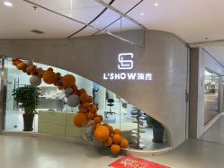 -L'Show领秀美发