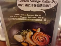 -蓝枪鱼西餐厅(锦华店)