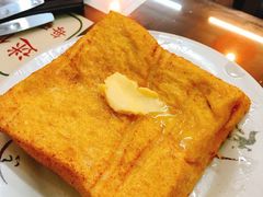 西多士-兰芳园(上环店)