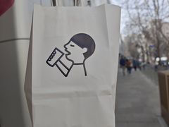 -喜茶(上海打浦桥日月光gelato lab+店)