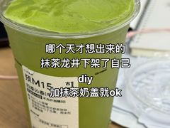 -杭州湖滨in77