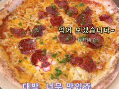 -PIZZA BIANCA(万象城店)