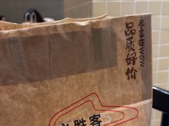 -必胜客(桐梓坡店)