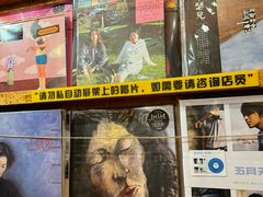 -独音唱片 Indie Music