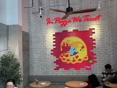 -必胜客(上海华谊新所店)