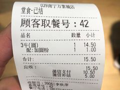 -三品王(万象城店)