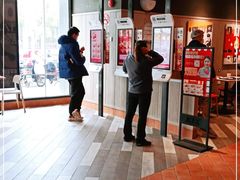 -肯德基(春申店)