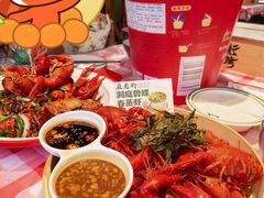 -在老街·淮安大排档·甜麻干煸龙虾·烧烤(河下古镇店)