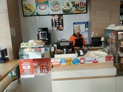 -长发西饼(临顿路店)