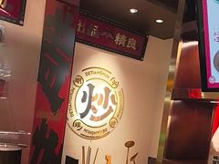 -德天顺盖码饭(人民西路店)