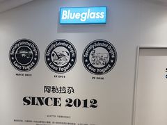 -Blueglass酸奶(华贸购物中心店)