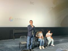 -深影国际影城(学院南路店CGS中国巨幕店)