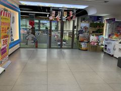 -全心全意动物诊疗中心医院(北苑店)