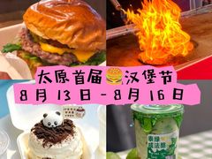 -万达广场(龙湖店)