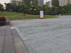 -群力丁香公园