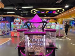 -爱玩嘉年华(龙湖杭州金沙天街店)