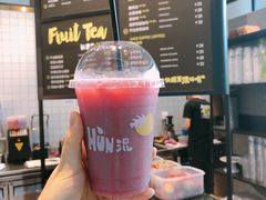 -混果汁(福田领展中心城店)
