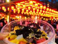 -沙州食驿·非遗小吃夜市