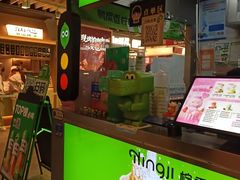 -柠季·手打柠檬茶(静安大悦城北座B1店 )