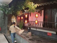 -江南韵·无锡太湖文化体验餐厅(凤凰天街店)