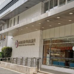 -杭州贝瑞斯美华妇儿医院·早孕·产检·儿科