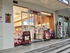 -卡吉诺动物奶油生日蛋糕(东明路店)