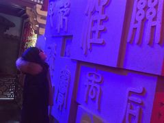 -威海华夏城景区