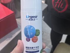 -海底捞火锅(凯德广场店)