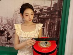 -老鼎丰(靖宇街总店)
